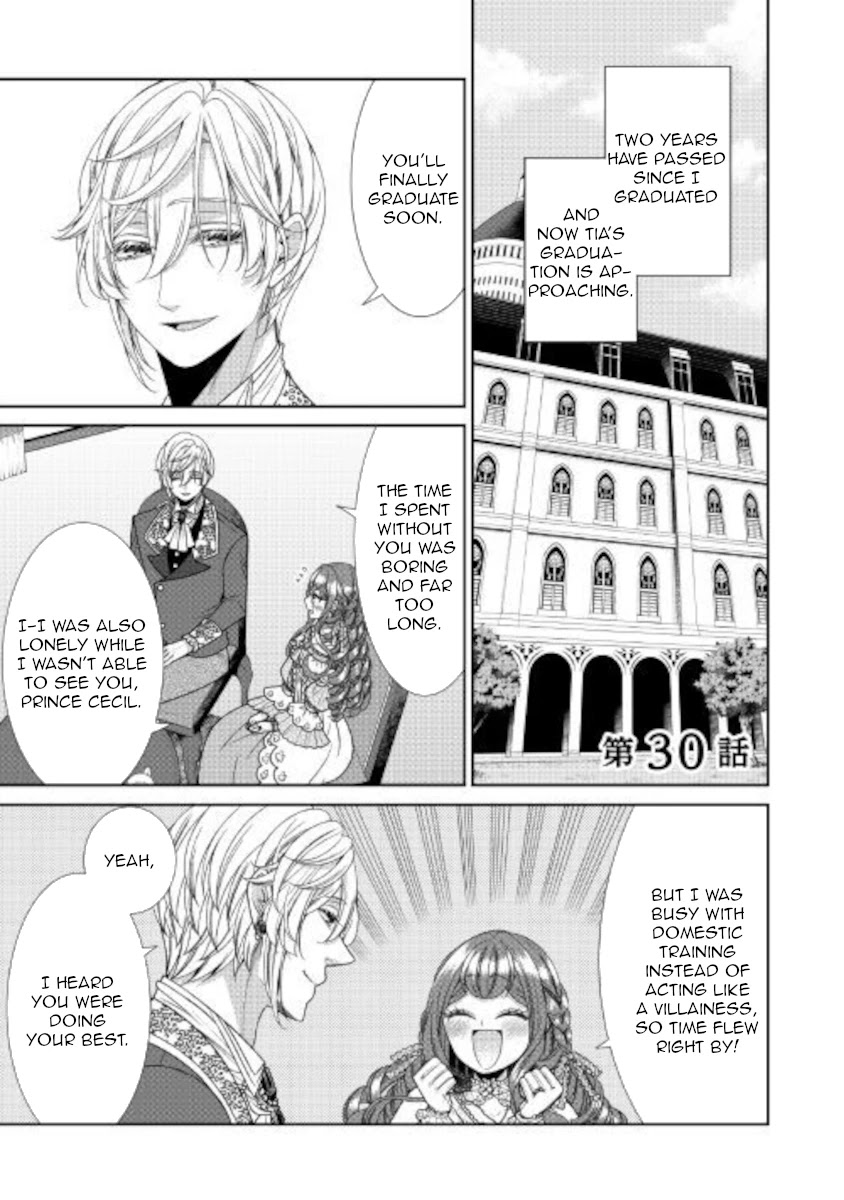 Fiancée’s Observation Log of the Self-proclaimed Villainess Chapter 30 page 1 - Chapter 30