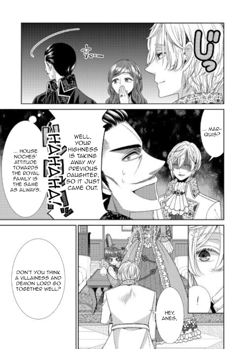 Fiancée’s Observation Log of the Self-proclaimed Villainess Chapter 30 page 11 - Chapter 30