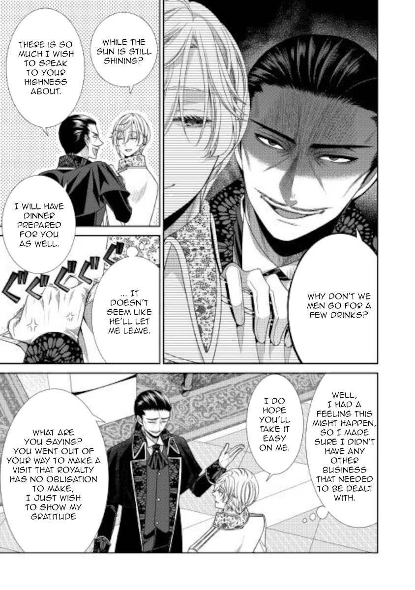 Fiancée’s Observation Log of the Self-proclaimed Villainess Chapter 30 page 19 - Chapter 30