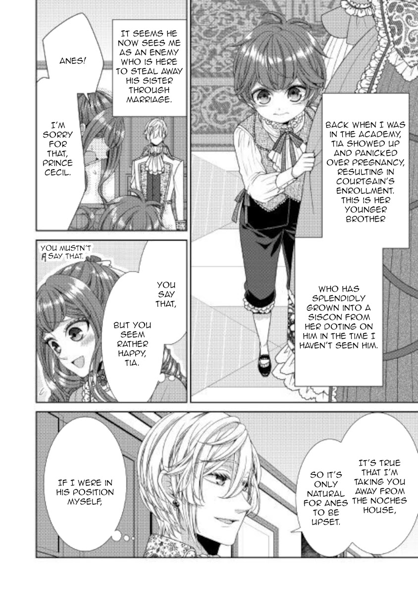 Fiancée’s Observation Log of the Self-proclaimed Villainess Chapter 30 page 6 - Chapter 30