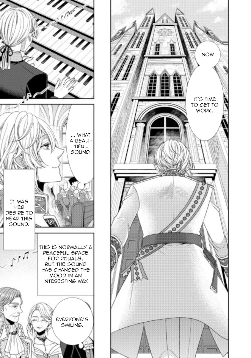 Fiancée’s Observation Log of the Self-proclaimed Villainess Chapter 31 page 12 - Chapter 31