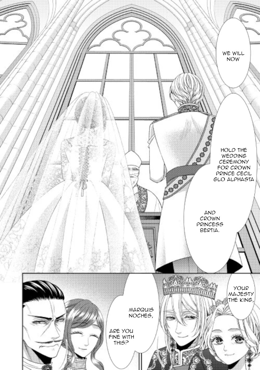 Fiancée’s Observation Log of the Self-proclaimed Villainess Chapter 31 page 19 - Chapter 31