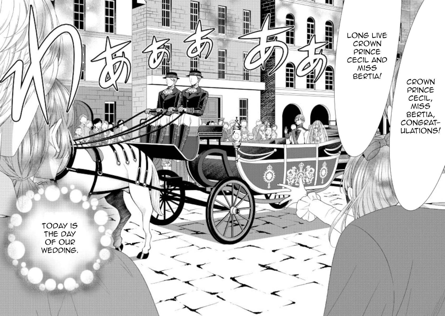 Fiancée’s Observation Log of the Self-proclaimed Villainess Chapter 31 page 2 - Chapter 31