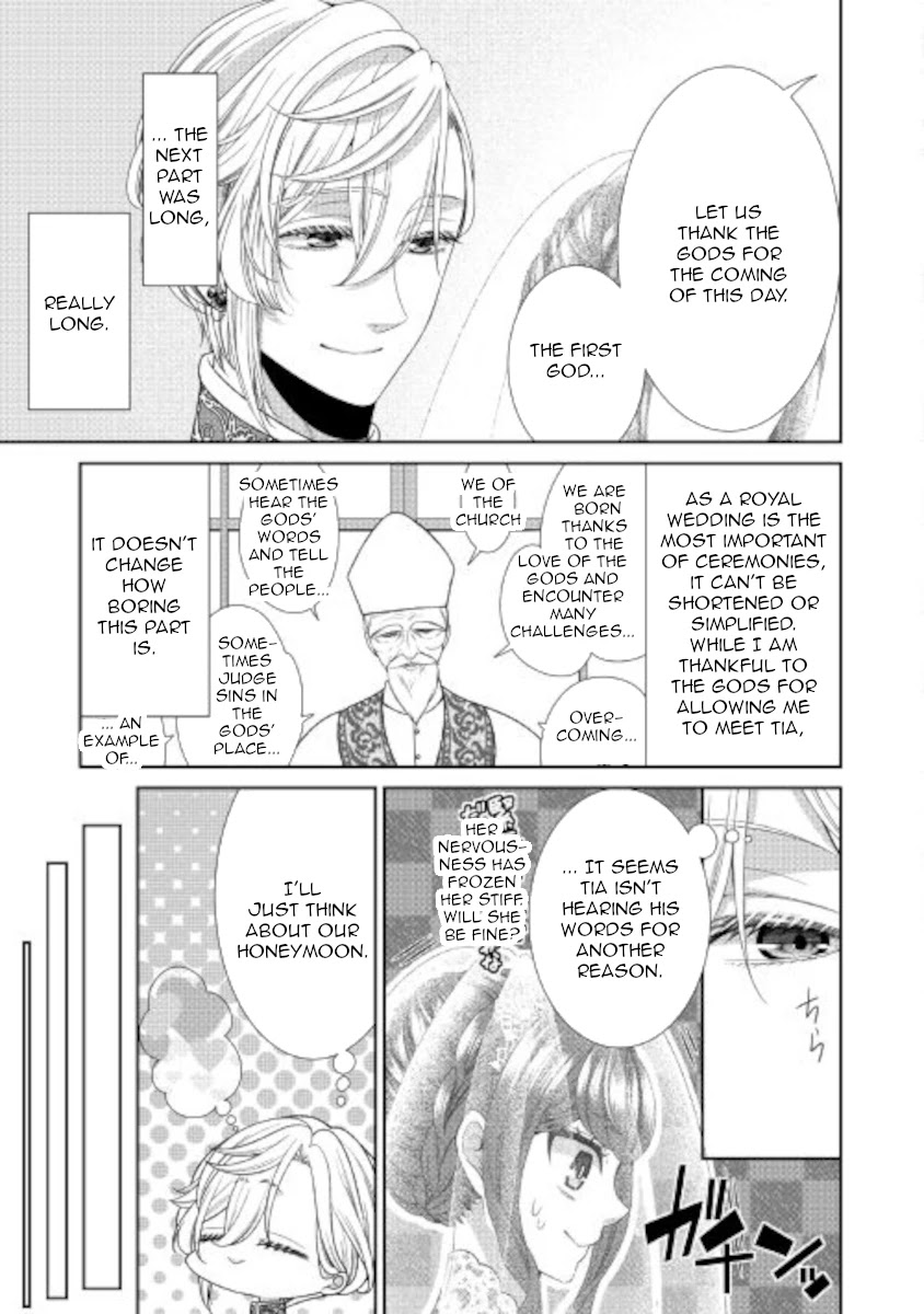 Fiancée’s Observation Log of the Self-proclaimed Villainess Chapter 31 page 20 - Chapter 31