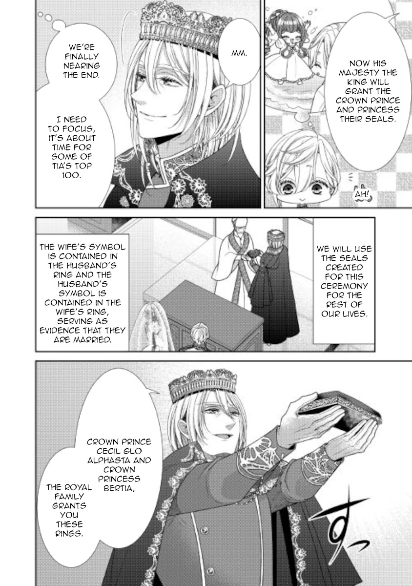 Fiancée’s Observation Log of the Self-proclaimed Villainess Chapter 31 page 21 - Chapter 31