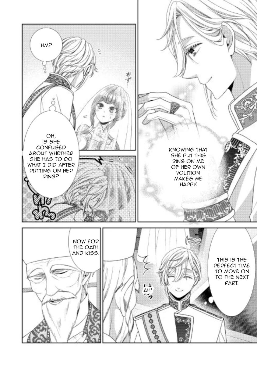 Fiancée’s Observation Log of the Self-proclaimed Villainess Chapter 31 page 25 - Chapter 31