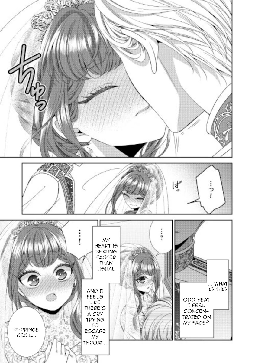Fiancée’s Observation Log of the Self-proclaimed Villainess Chapter 31 page 31 - Chapter 31