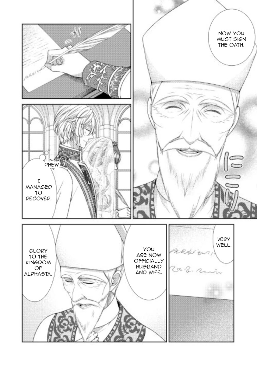 Fiancée’s Observation Log of the Self-proclaimed Villainess Chapter 31 page 34 - Chapter 31
