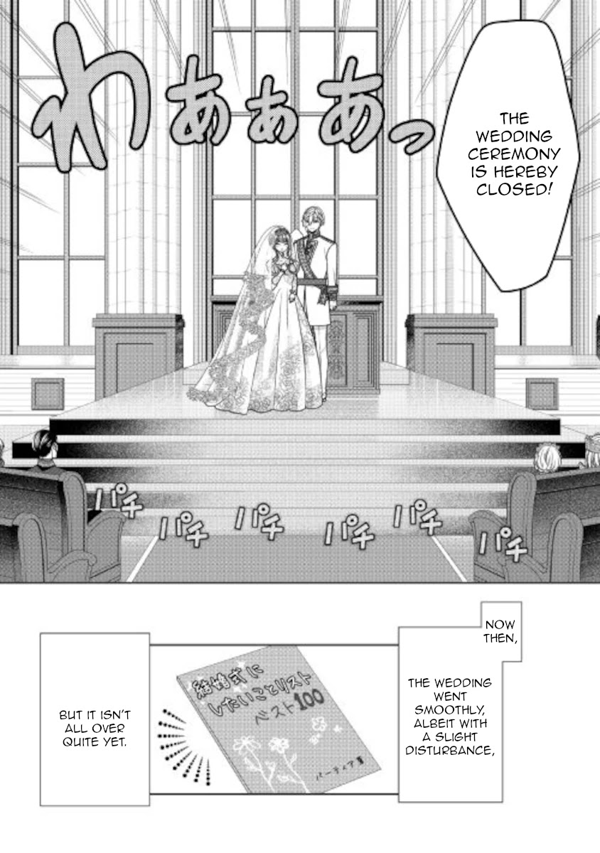 Fiancée’s Observation Log of the Self-proclaimed Villainess Chapter 31 page 35 - Chapter 31