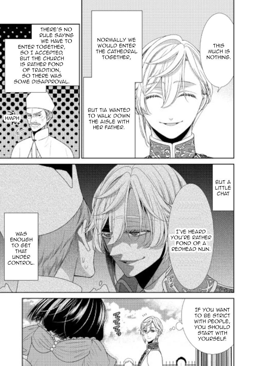 Fiancée’s Observation Log of the Self-proclaimed Villainess Chapter 31 page 6 - Chapter 31