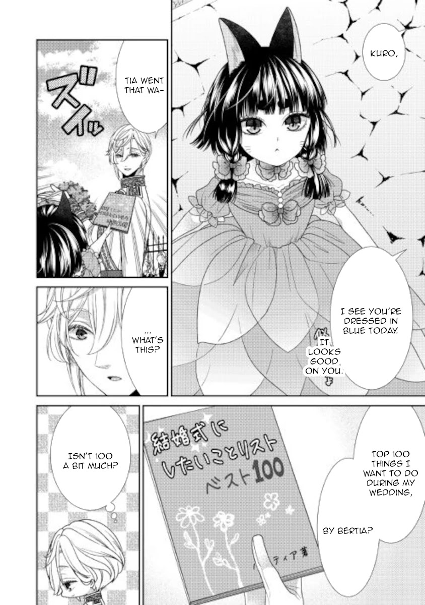 Fiancée’s Observation Log of the Self-proclaimed Villainess Chapter 31 page 7 - Chapter 31
