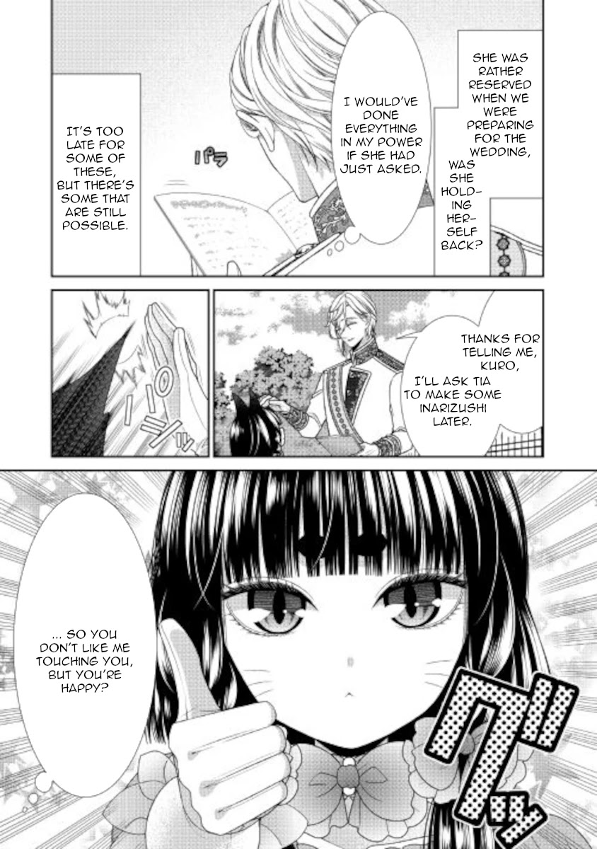 Fiancée’s Observation Log of the Self-proclaimed Villainess Chapter 31 page 8 - Chapter 31
