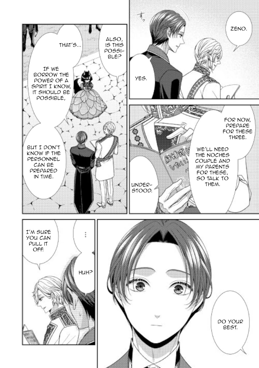 Fiancée’s Observation Log of the Self-proclaimed Villainess Chapter 31 page 9 - Chapter 31