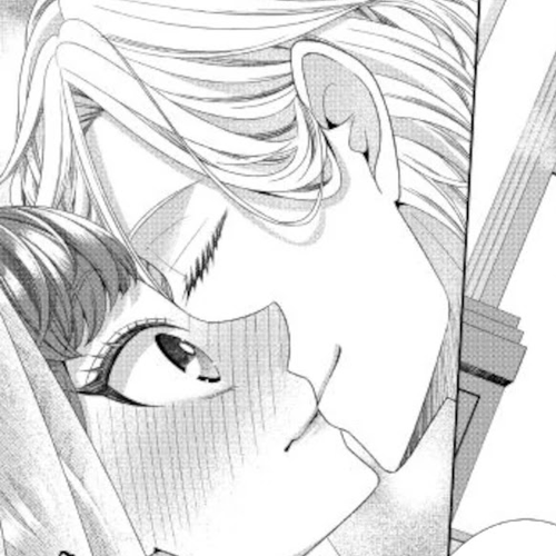 Fiancée’s Observation Log of the Self-proclaimed Villainess Chapter 31 cover