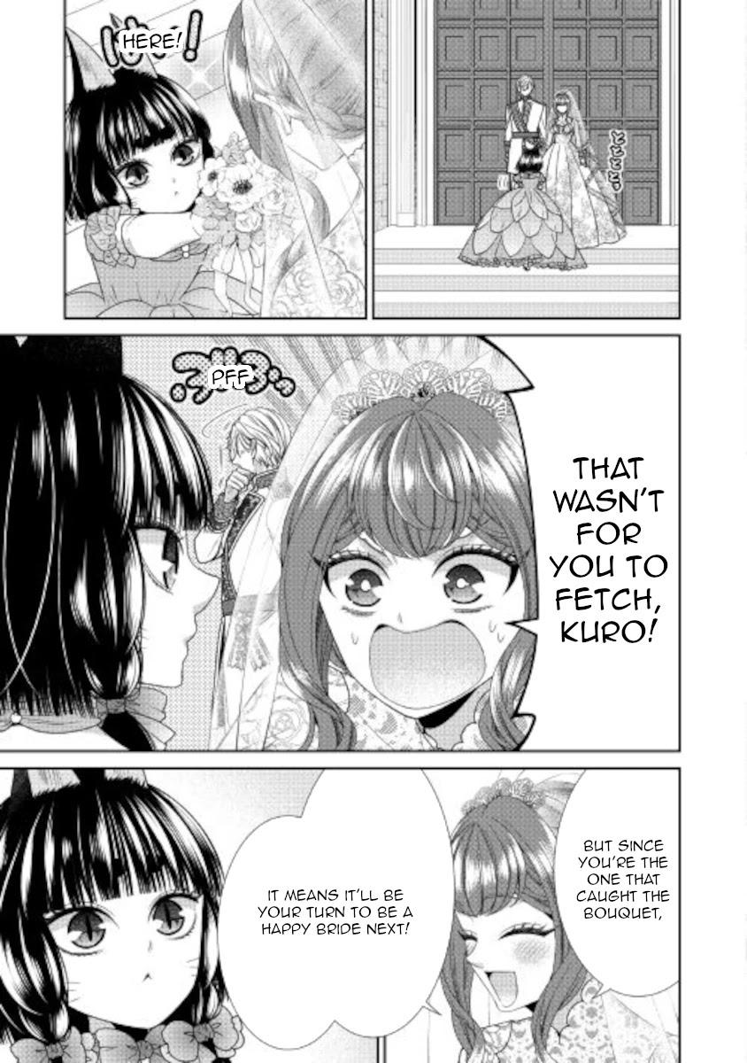 Fiancée’s Observation Log of the Self-proclaimed Villainess Chapter 32 page 10 - Chapter 32