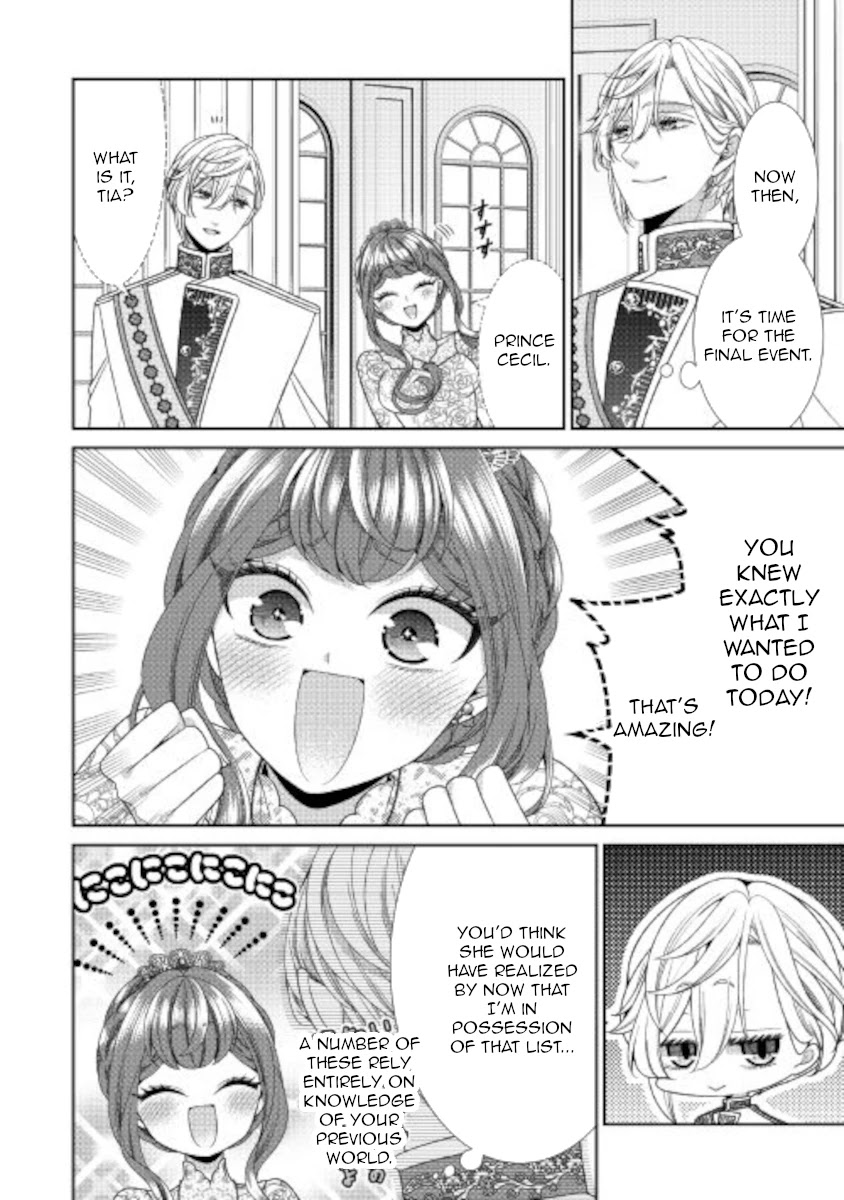 Fiancée’s Observation Log of the Self-proclaimed Villainess Chapter 32 page 16 - Chapter 32