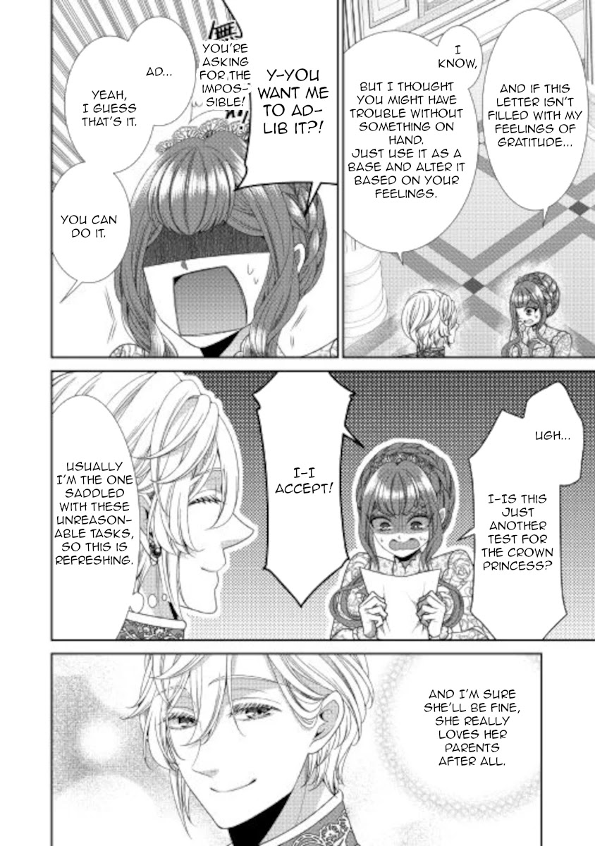 Fiancée’s Observation Log of the Self-proclaimed Villainess Chapter 32 page 18 - Chapter 32