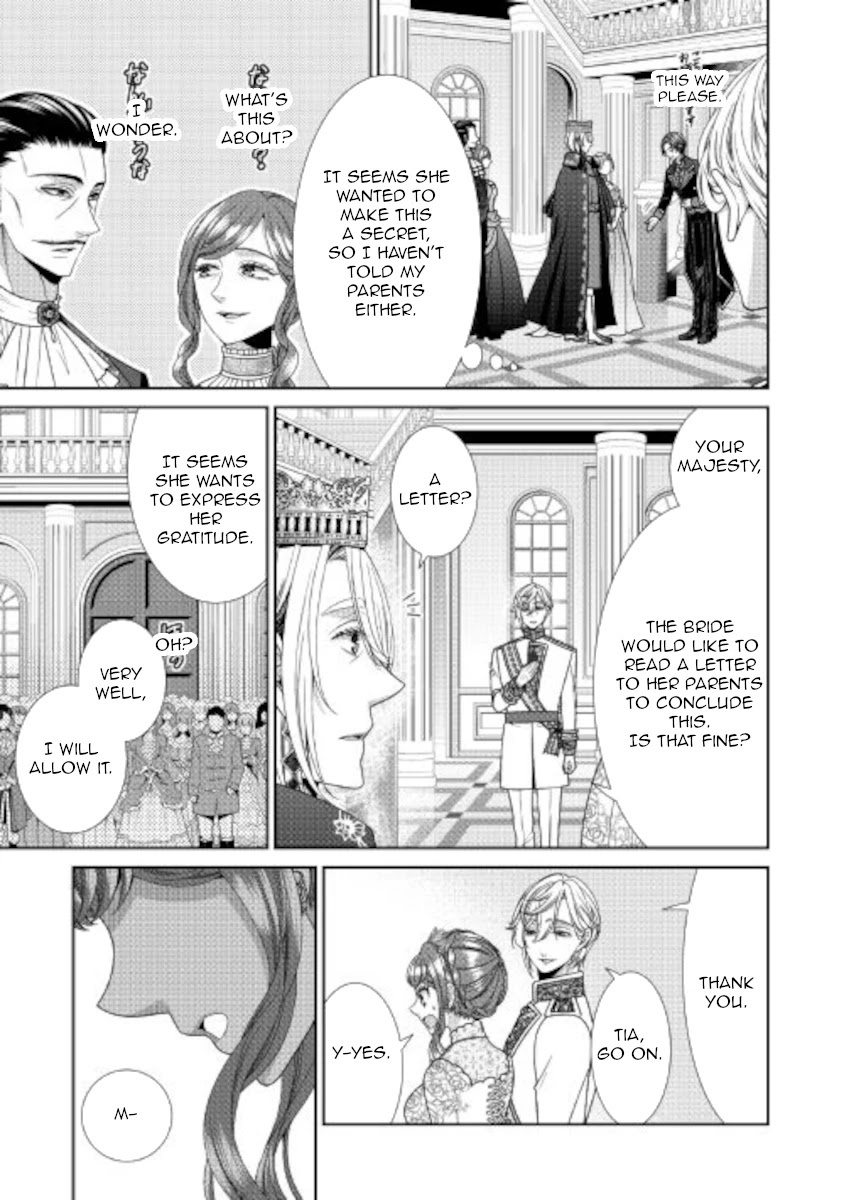 Fiancée’s Observation Log of the Self-proclaimed Villainess Chapter 32 page 19 - Chapter 32