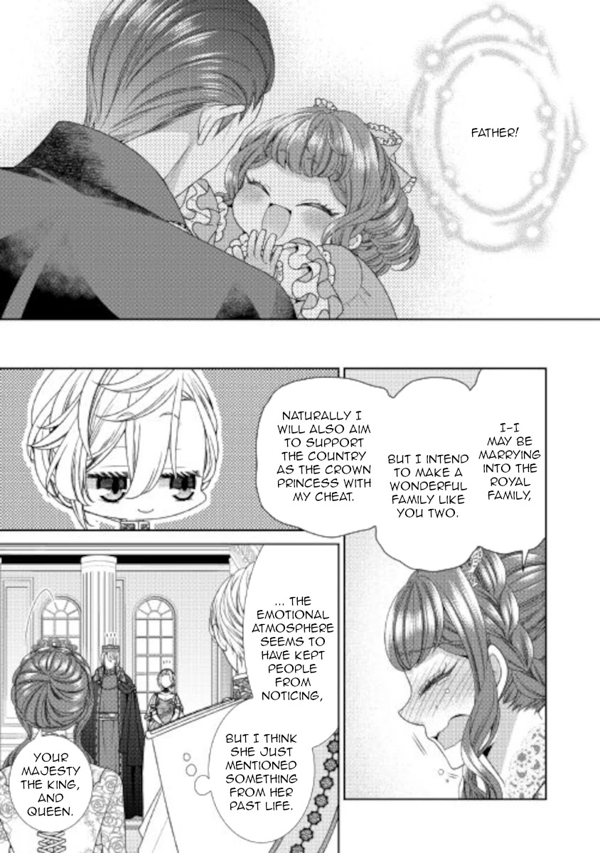 Fiancée’s Observation Log of the Self-proclaimed Villainess Chapter 32 page 21 - Chapter 32