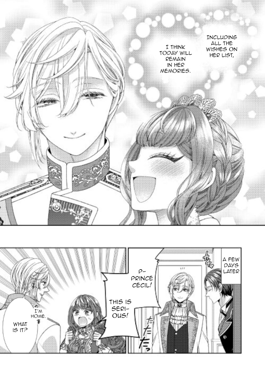 Fiancée’s Observation Log of the Self-proclaimed Villainess Chapter 32 page 23 - Chapter 32
