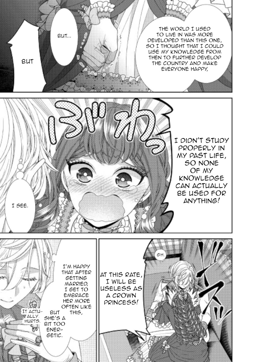 Fiancée’s Observation Log of the Self-proclaimed Villainess Chapter 32 page 25 - Chapter 32