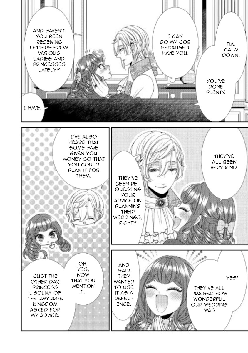 Fiancée’s Observation Log of the Self-proclaimed Villainess Chapter 32 page 26 - Chapter 32