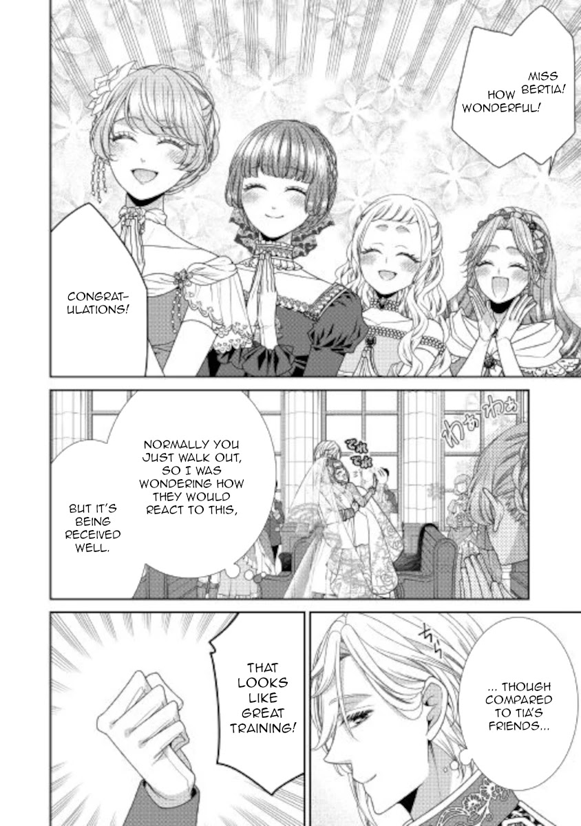 Fiancée’s Observation Log of the Self-proclaimed Villainess Chapter 32 page 3 - Chapter 32