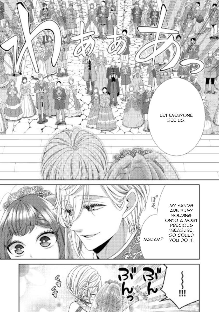 Fiancée’s Observation Log of the Self-proclaimed Villainess Chapter 32 page 6 - Chapter 32