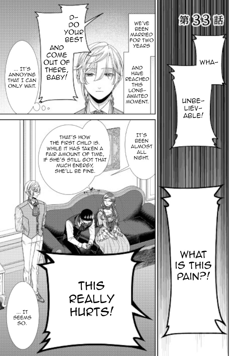 Fiancée’s Observation Log of the Self-proclaimed Villainess Chapter 33 page 1 - Chapter 33 [END]