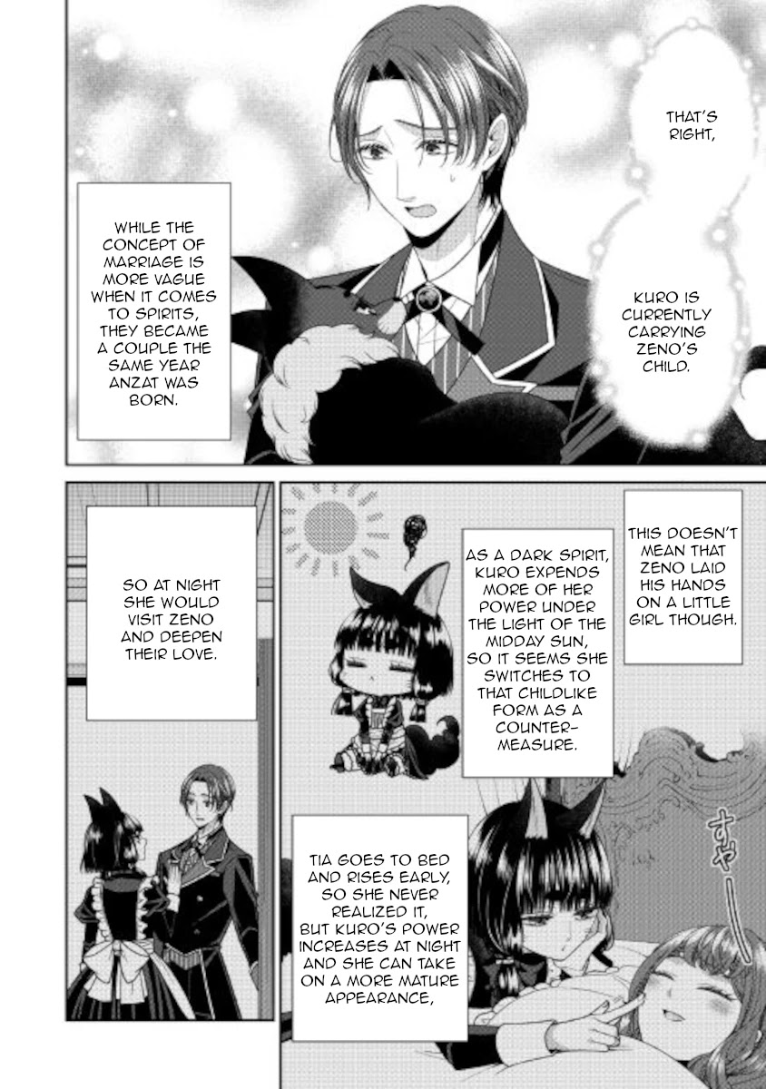 Fiancée’s Observation Log of the Self-proclaimed Villainess Chapter 33 page 14 - Chapter 33 [END]