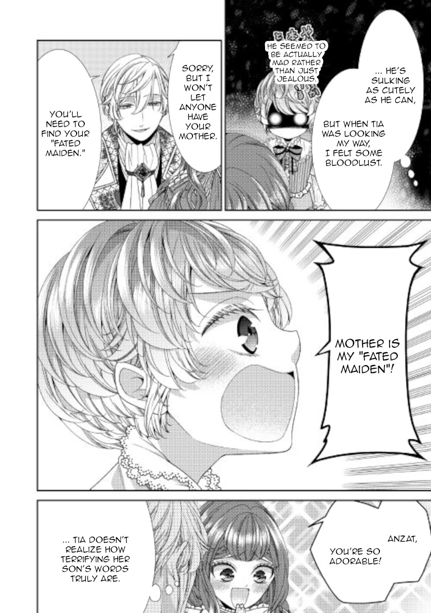 Fiancée’s Observation Log of the Self-proclaimed Villainess Chapter 33 page 18 - Chapter 33 [END]