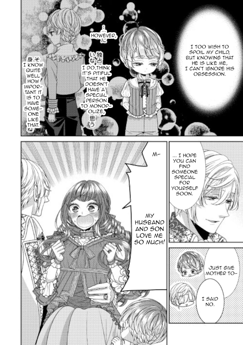 Fiancée’s Observation Log of the Self-proclaimed Villainess Chapter 33 page 20 - Chapter 33 [END]