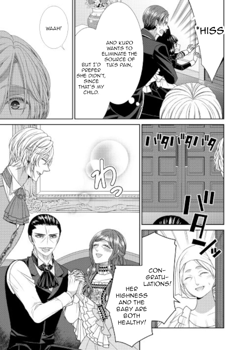 Fiancée’s Observation Log of the Self-proclaimed Villainess Chapter 33 page 3 - Chapter 33 [END]