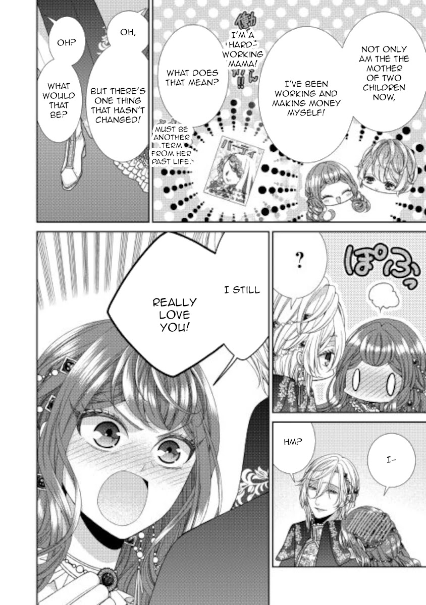 Fiancée’s Observation Log of the Self-proclaimed Villainess Chapter 33 page 32 - Chapter 33 [END]