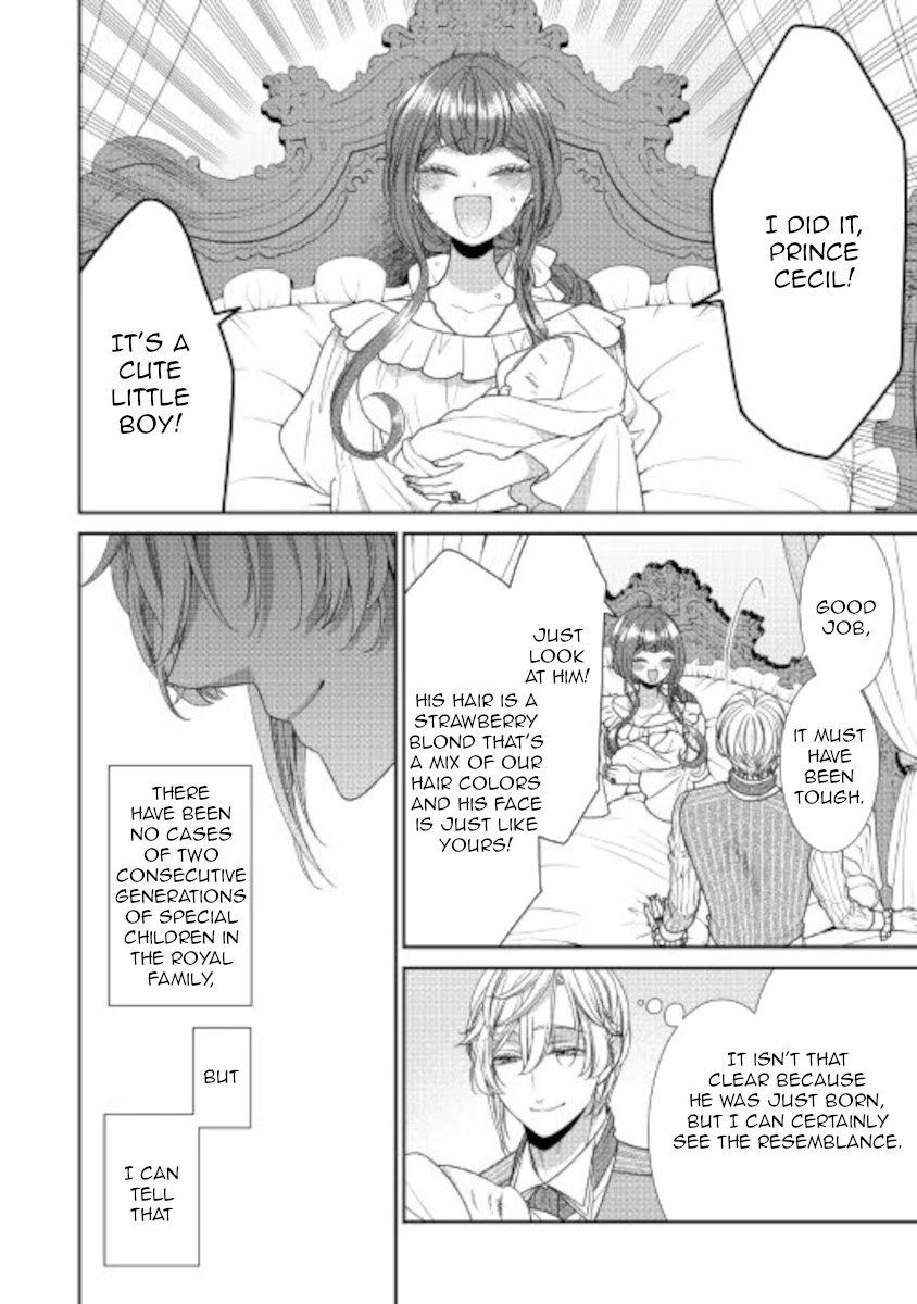 Fiancée’s Observation Log of the Self-proclaimed Villainess Chapter 33 page 4 - Chapter 33 [END]