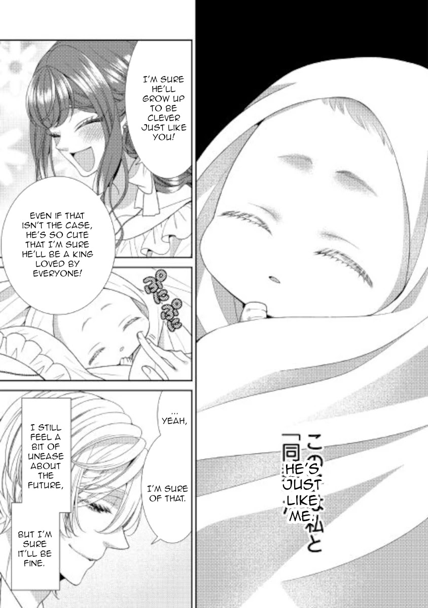 Fiancée’s Observation Log of the Self-proclaimed Villainess Chapter 33 page 5 - Chapter 33 [END]