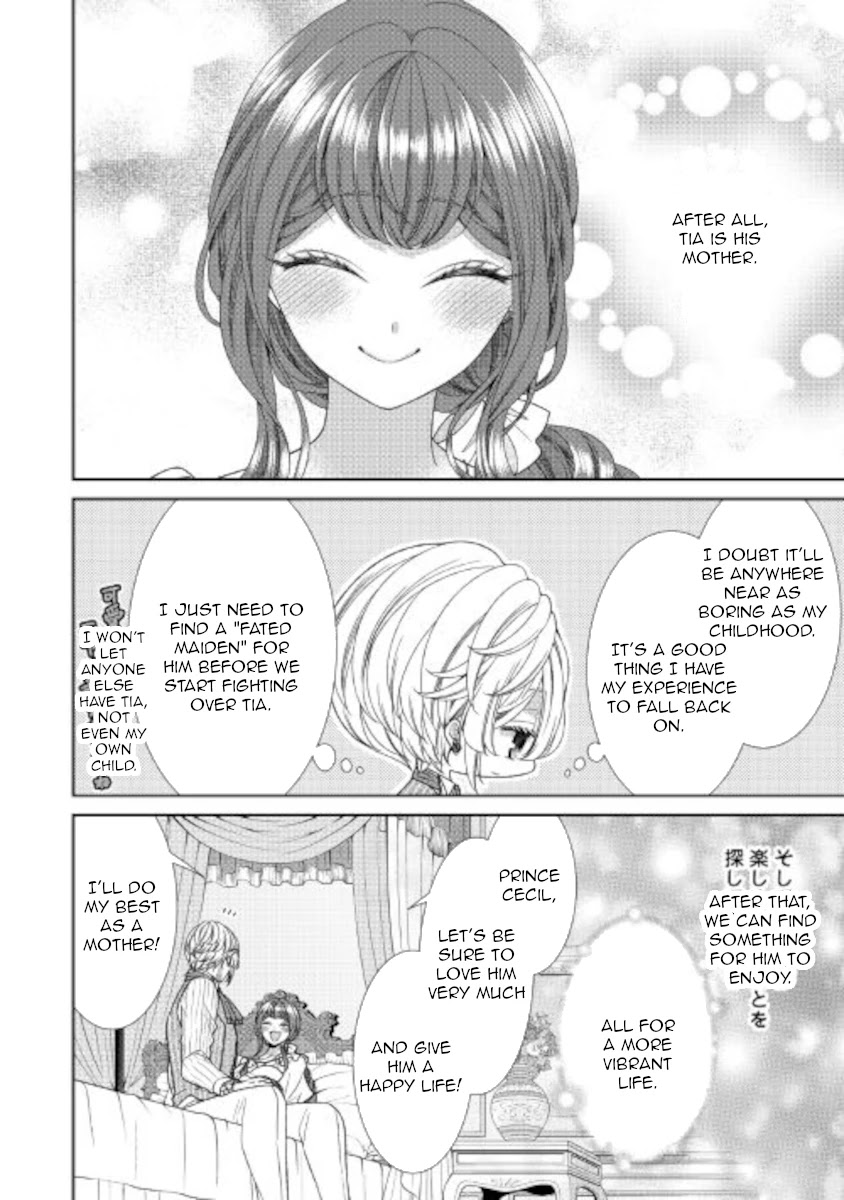 Fiancée’s Observation Log of the Self-proclaimed Villainess Chapter 33 page 6 - Chapter 33 [END]