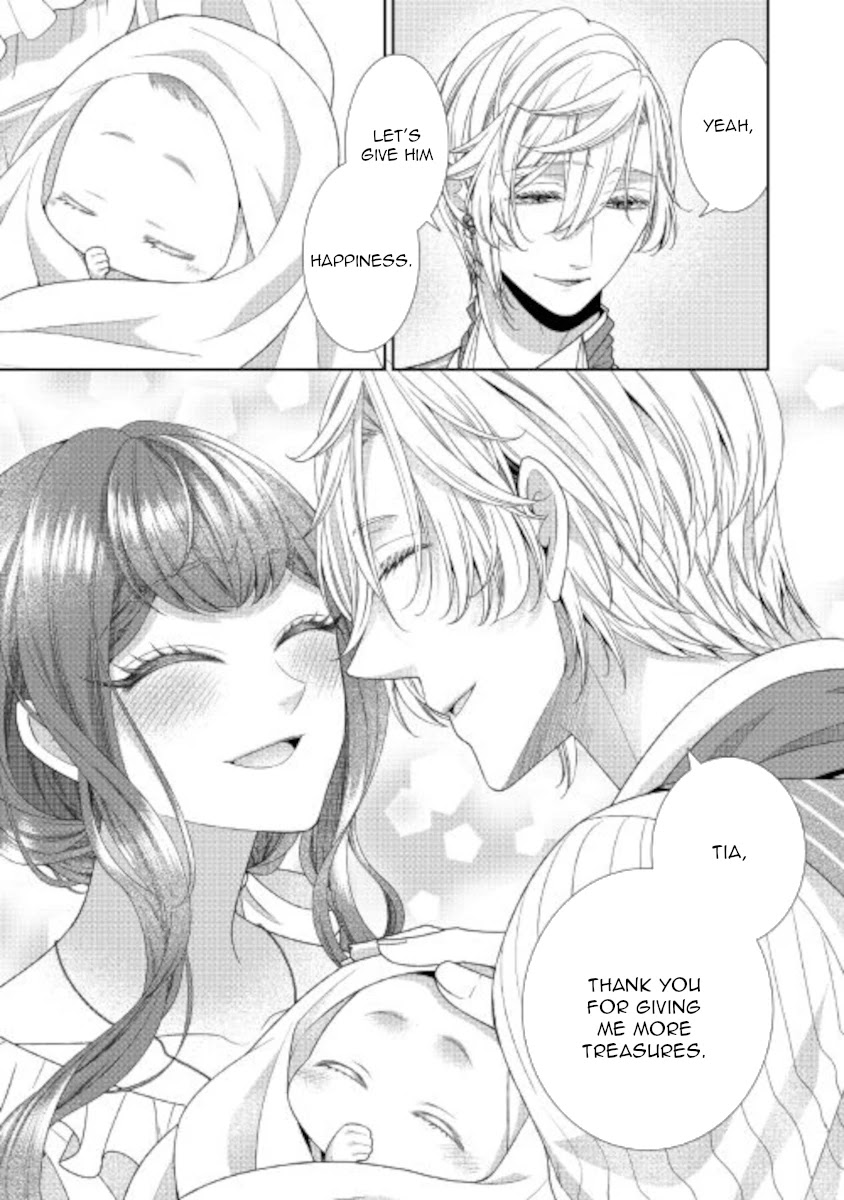 Fiancée’s Observation Log of the Self-proclaimed Villainess Chapter 33 page 7 - Chapter 33 [END]