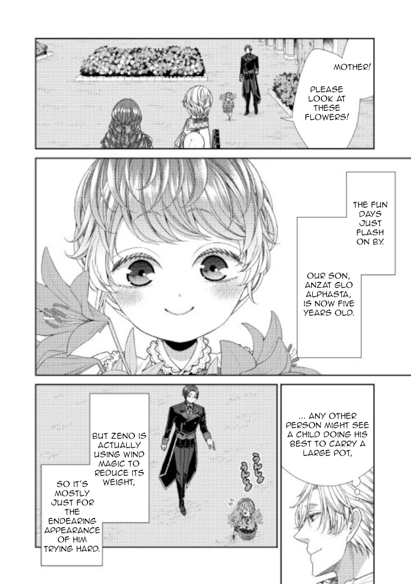 Fiancée’s Observation Log of the Self-proclaimed Villainess Chapter 33 page 8 - Chapter 33 [END]