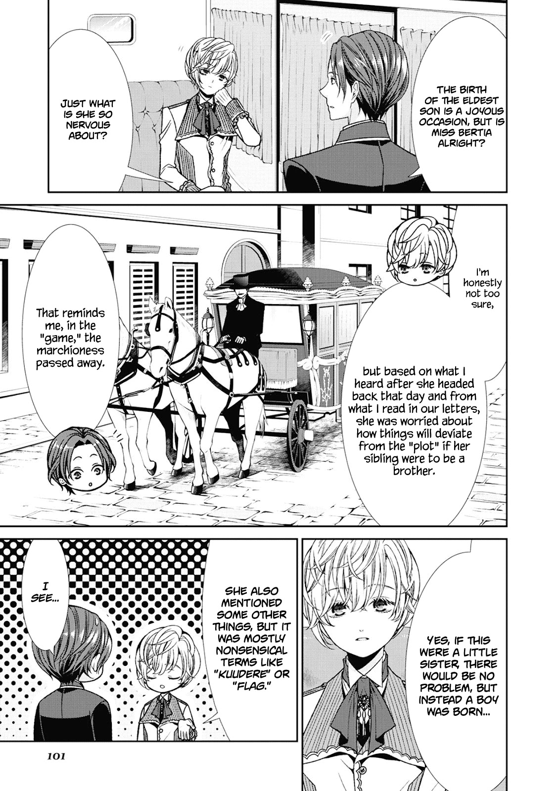 Fiancée’s Observation Log of the Self-proclaimed Villainess Chapter 4 page 11 - Chapter 4