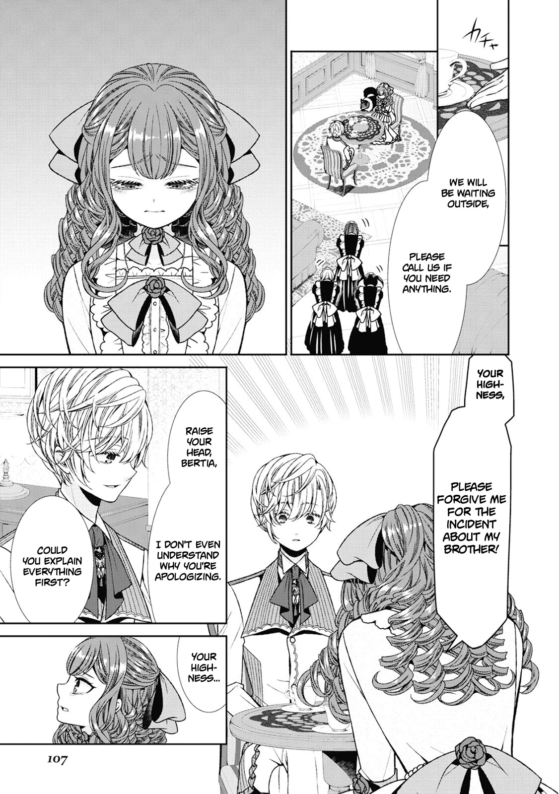 Fiancée’s Observation Log of the Self-proclaimed Villainess Chapter 4 page 17 - Chapter 4