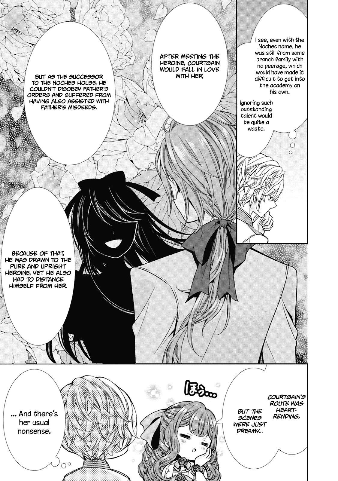 Fiancée’s Observation Log of the Self-proclaimed Villainess Chapter 4 page 19 - Chapter 4
