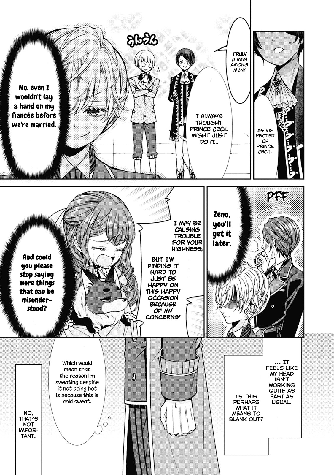 Fiancée’s Observation Log of the Self-proclaimed Villainess Chapter 4 page 3 - Chapter 4