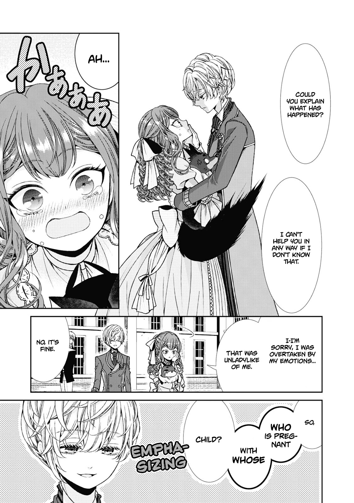 Fiancée’s Observation Log of the Self-proclaimed Villainess Chapter 4 page 5 - Chapter 4