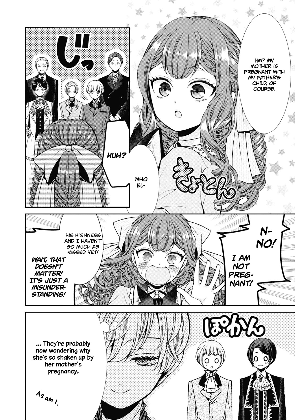 Fiancée’s Observation Log of the Self-proclaimed Villainess Chapter 4 page 6 - Chapter 4