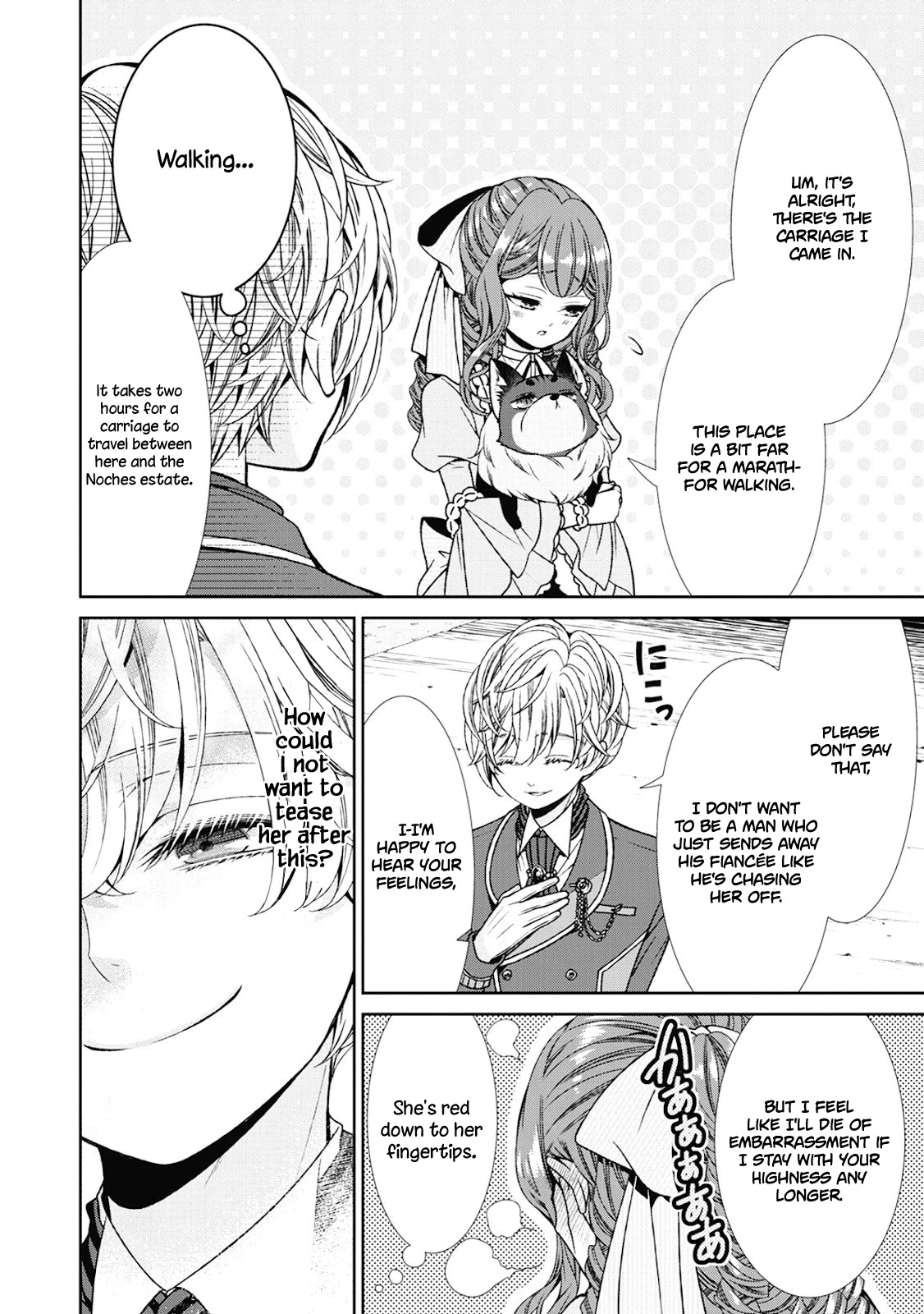 Fiancée’s Observation Log of the Self-proclaimed Villainess Chapter 4 page 8 - Chapter 4