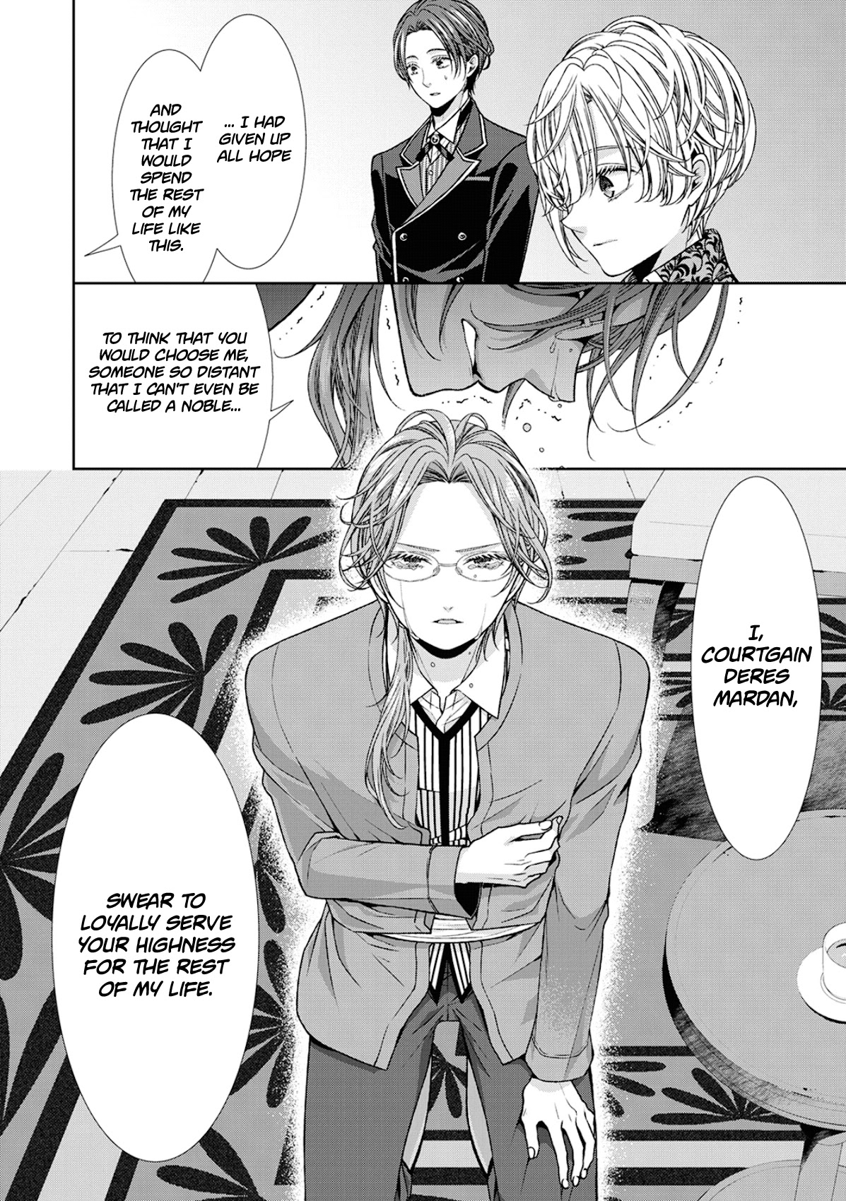Fiancée’s Observation Log of the Self-proclaimed Villainess Chapter 5 page 10 - Chapter 5