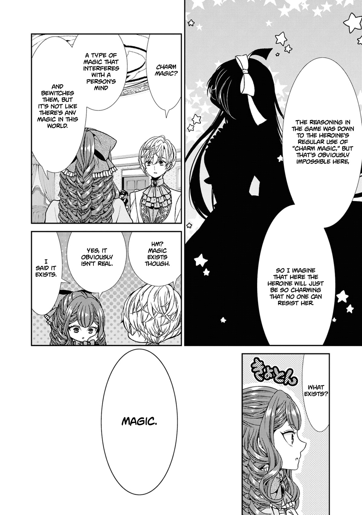 Fiancée’s Observation Log of the Self-proclaimed Villainess Chapter 5 page 14 - Chapter 5