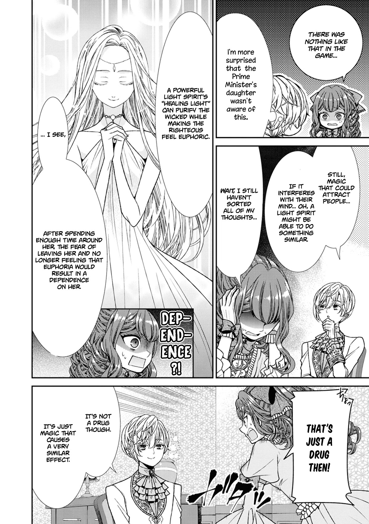 Fiancée’s Observation Log of the Self-proclaimed Villainess Chapter 5 page 16 - Chapter 5