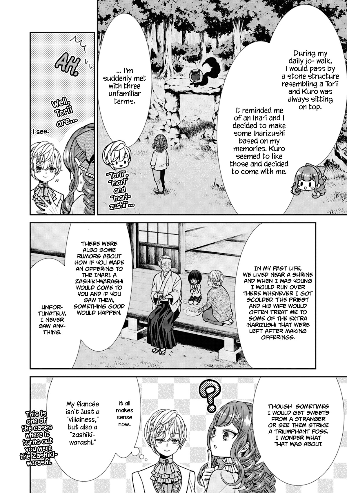 Fiancée’s Observation Log of the Self-proclaimed Villainess Chapter 5 page 18 - Chapter 5